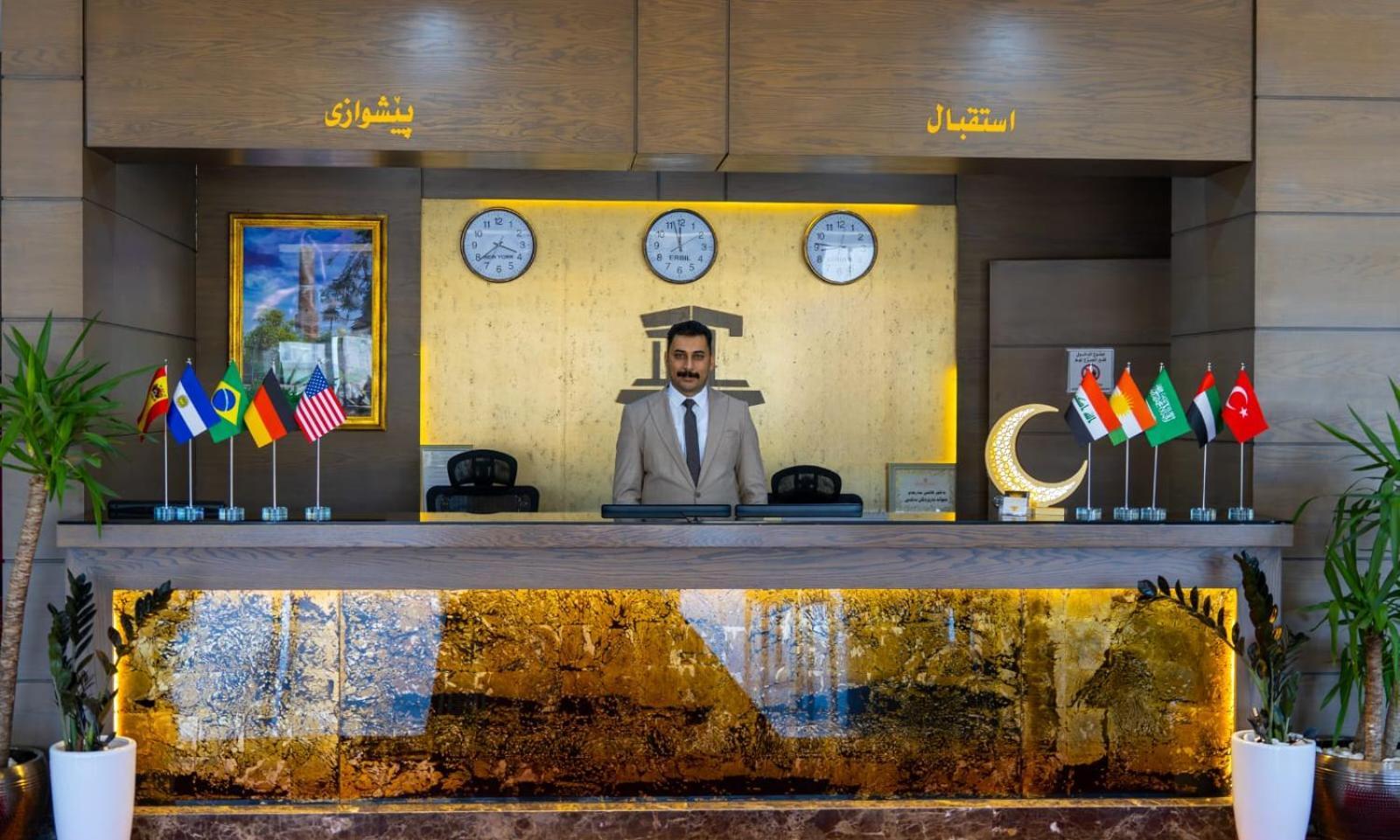 Hotel Hilen De Ville Erbil Exterior foto